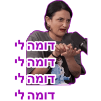 sticker image #18