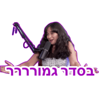 sticker image #21