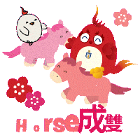 sticker image #1