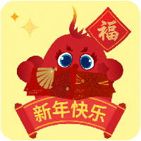 sticker image #9
