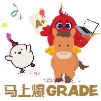 sticker image #10