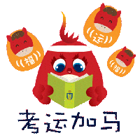sticker image #11