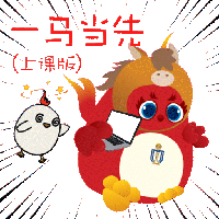 sticker image #12