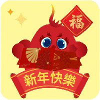sticker image #3