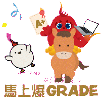 sticker image #4