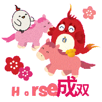 sticker image #7