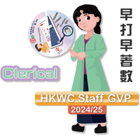 sticker image #11