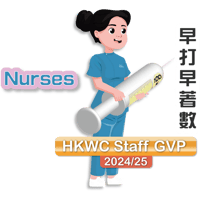 sticker image #12