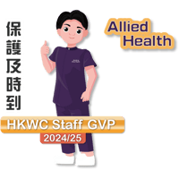 sticker image #17