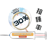 sticker image #18