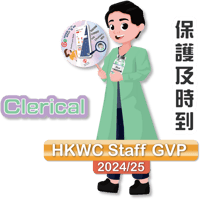 sticker image #2