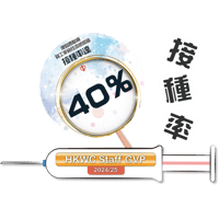 sticker image #20
