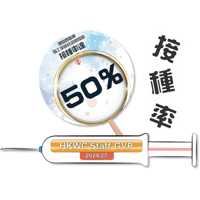 sticker image #22