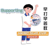 sticker image #23