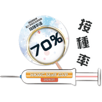 sticker image #25