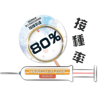 sticker image #26