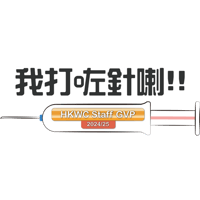 sticker image #3