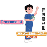 sticker image #4