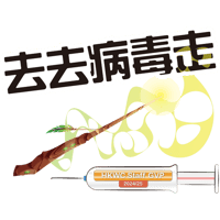 sticker image #5