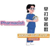 sticker image #6