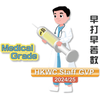 sticker image #8