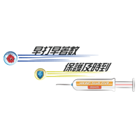 sticker image #9