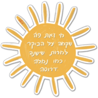 sticker image #1