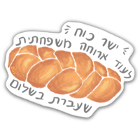 sticker image #11