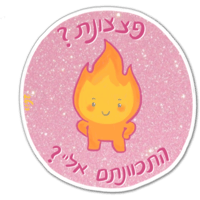 sticker image #3
