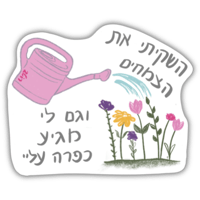 sticker image #7