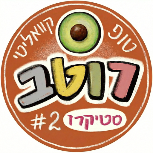 tray_icon #129123 sticker_pack