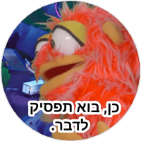 sticker image #10