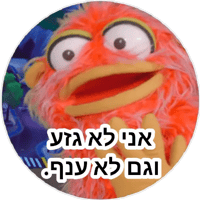 sticker image #21