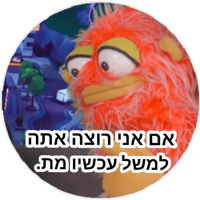 sticker image #25