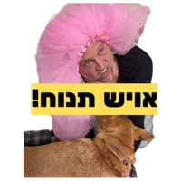 sticker image #1