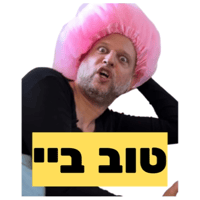 sticker image #10