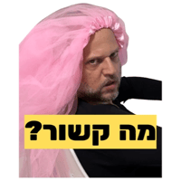 sticker image #11
