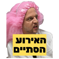 sticker image #13