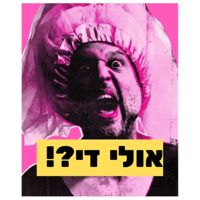 sticker image #14
