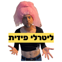 sticker image #15