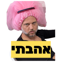 sticker image #17