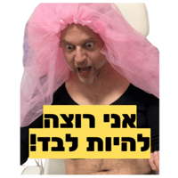 sticker image #18