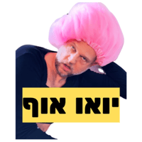 sticker image #20