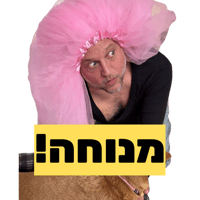 sticker image #21