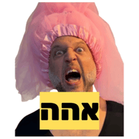 sticker image #3