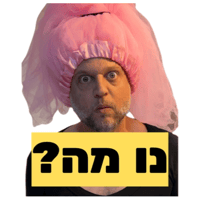 sticker image #4