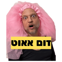 sticker image #5