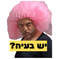 sticker image #6
