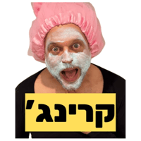 sticker image #7