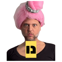 sticker image #8
